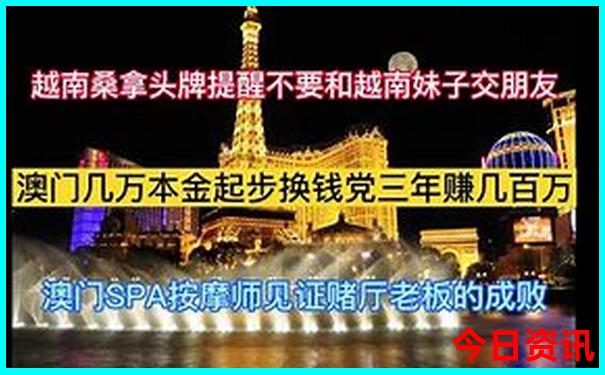 最贵的手机排行榜前十名